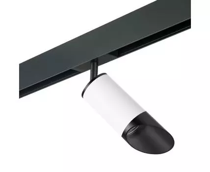 Трековый светильник Lightstar PRO Rullo