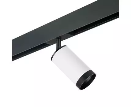 Трековый светильник Lightstar PRO Rullo