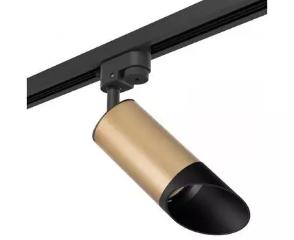 Трековый светильник Lightstar Rullo