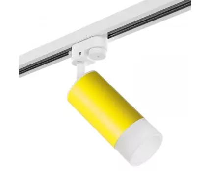 Трековый светильник Lightstar Rullo