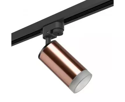 Трековый светильник Lightstar Rullo