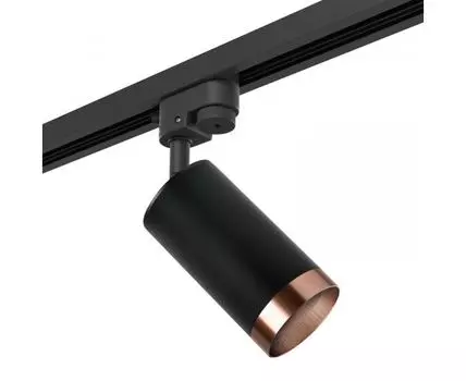 Трековый светильник Lightstar Rullo