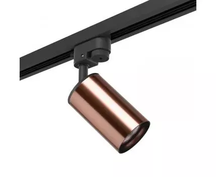 Трековый светильник Lightstar Rullo