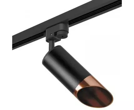 Трековый светильник Lightstar Rullo