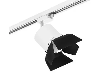 Трековый светильник Lightstar Rullo