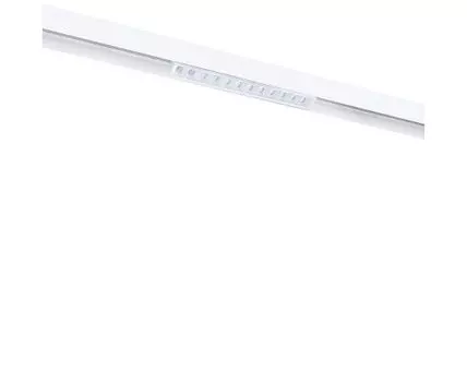 Трековый светильник LINEA