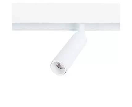 Трековый светильник LINEA