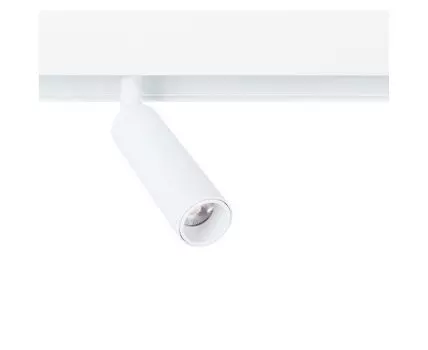 Трековый светильник LINEA