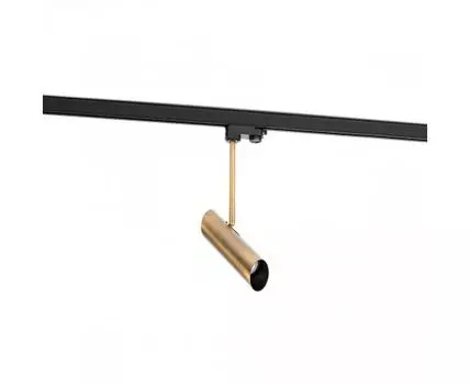 Трековый светильник Link бронзовый