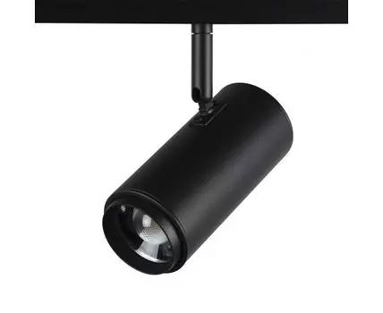 Трековый светильник Loft IT однофазный Tech