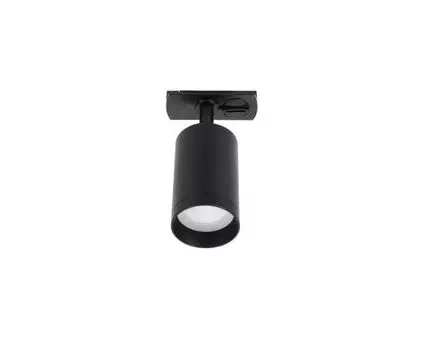 Трековый светильник Lucia Tucci Tenco