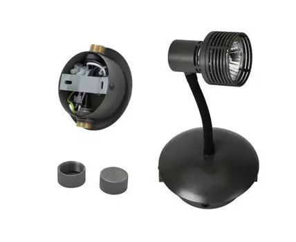 Трековый светильник Lussole BAY SHORE