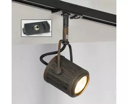 Трековый светильник Lussole CLIFTON