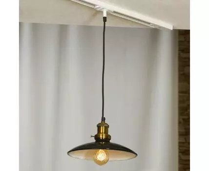 Трековый светильник Lussole однофазный GLEN COVE