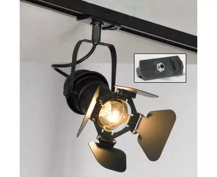 Трековый светильник Lussole THORNTON