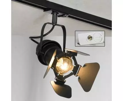 Трековый светильник Lussole THORNTON