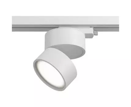 Трековый светильник Maytoni