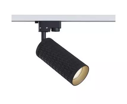 Трековый светильник Maytoni