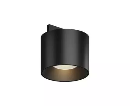 Трековый светильник Maytoni Alfa S