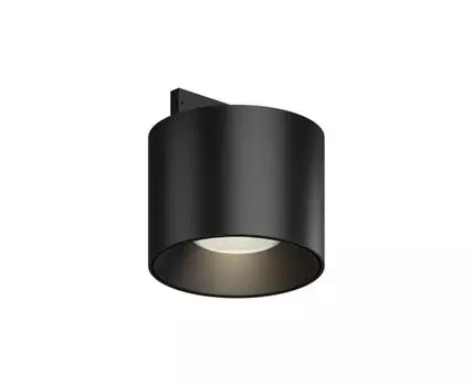 Трековый светильник Maytoni Alfa S