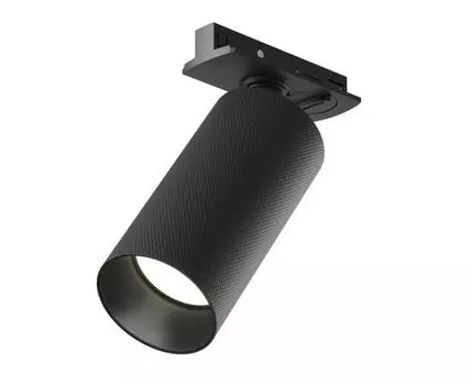 Трековый светильник Maytoni Artisan