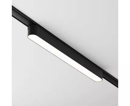 Трековый светильник Maytoni Basis