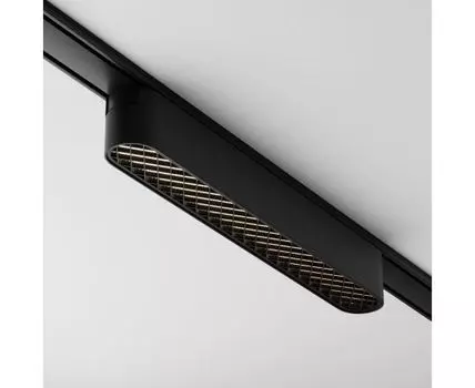 Трековый светильник Maytoni Basis Grid