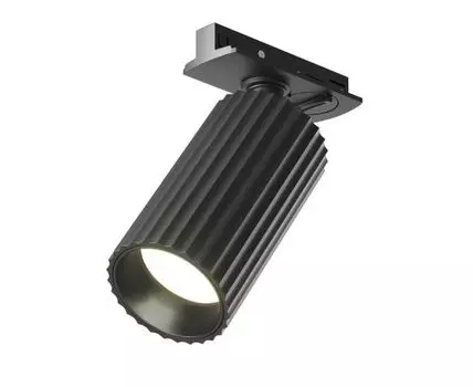 Трековый светильник Maytoni Calipso