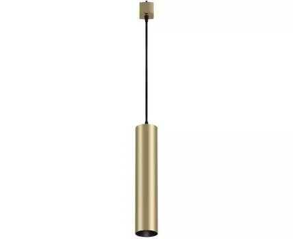 Трековый светильник Maytoni Focus