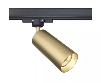 Трековый светильник Maytoni Focus