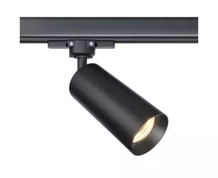 Трековый светильник Maytoni Focus