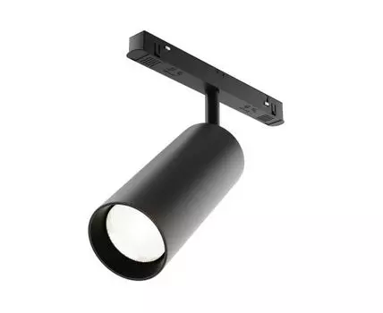Трековый светильник Maytoni Focus LED