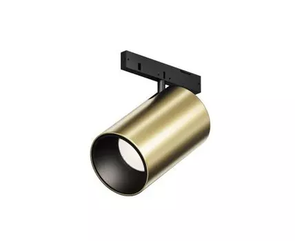 Трековый светильник Maytoni Focus Led