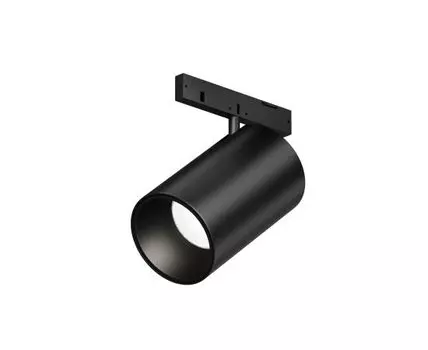 Трековый светильник Maytoni Focus Led