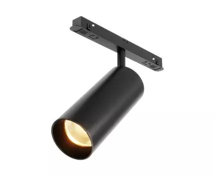 Трековый светильник Maytoni Focus LED