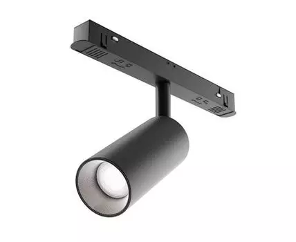 Трековый светильник Maytoni Focus LED