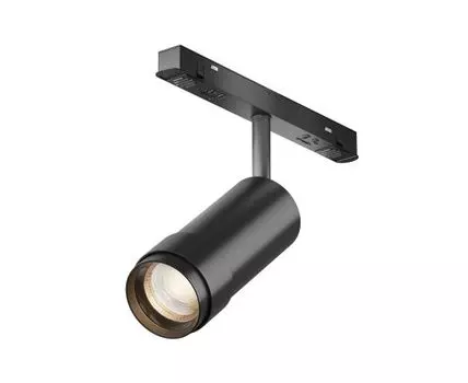 Трековый светильник Maytoni Focus Zoom