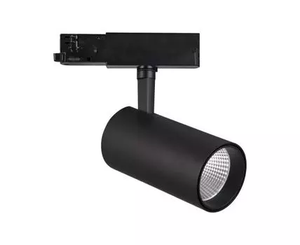 Трековый светильник Maytoni FUJI