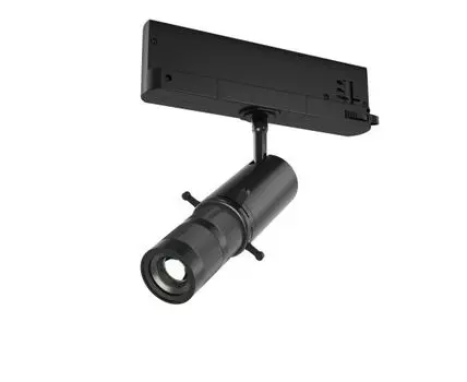 Трековый светильник Maytoni Gala