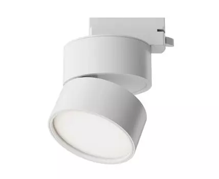 Трековый светильник Maytoni ONDA