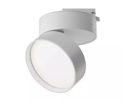 Трековый светильник Maytoni ONDA