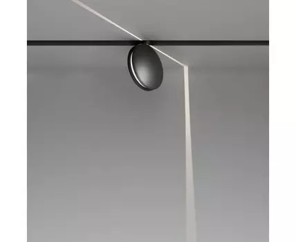 Трековый светильник Maytoni Outline