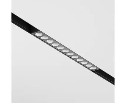 Трековый светильник Maytoni Points