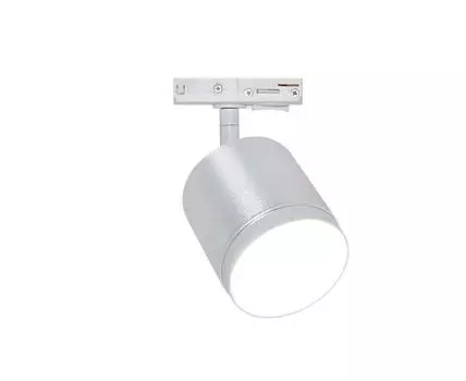 Трековый светильник Maytoni Polar