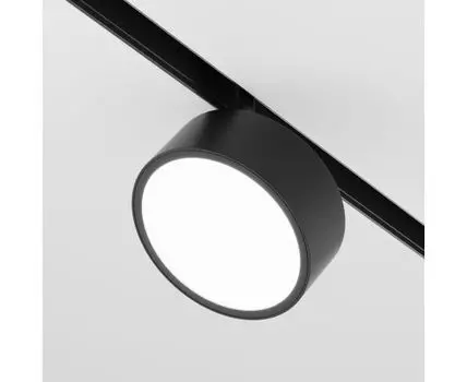 Трековый светильник Maytoni Rado