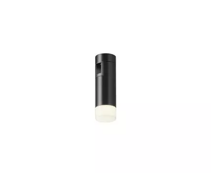 Трековый светильник Maytoni Skim