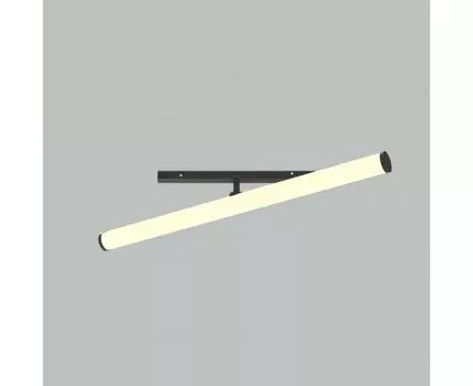 Трековый светильник Maytoni Technical EXILITY