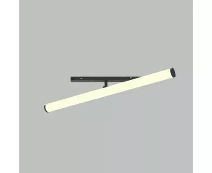 Трековый светильник Maytoni Technical EXILITY