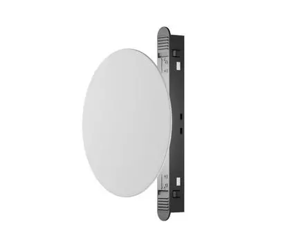 Трековый светильник Maytoni Technical Relax