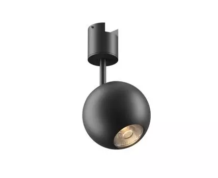 Трековый светильник Maytoni Technical Sfera